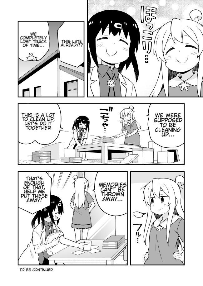 Onii-Chan Is Done For - Chapter 59: Mahiro And Spring Cleaning