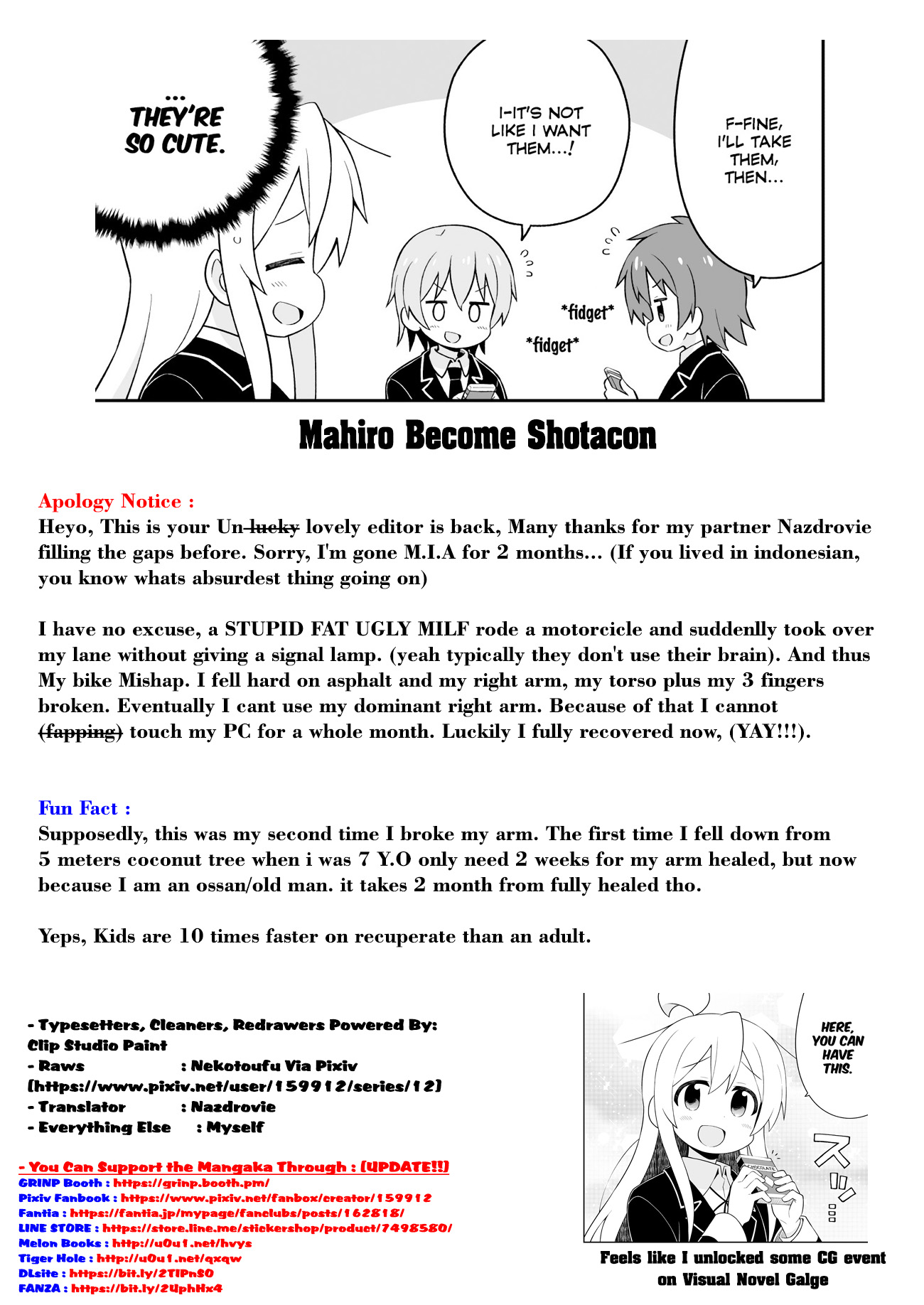 Onii-Chan Is Done For - Vol.4 Chapter 33: Mahiro And Valentine's