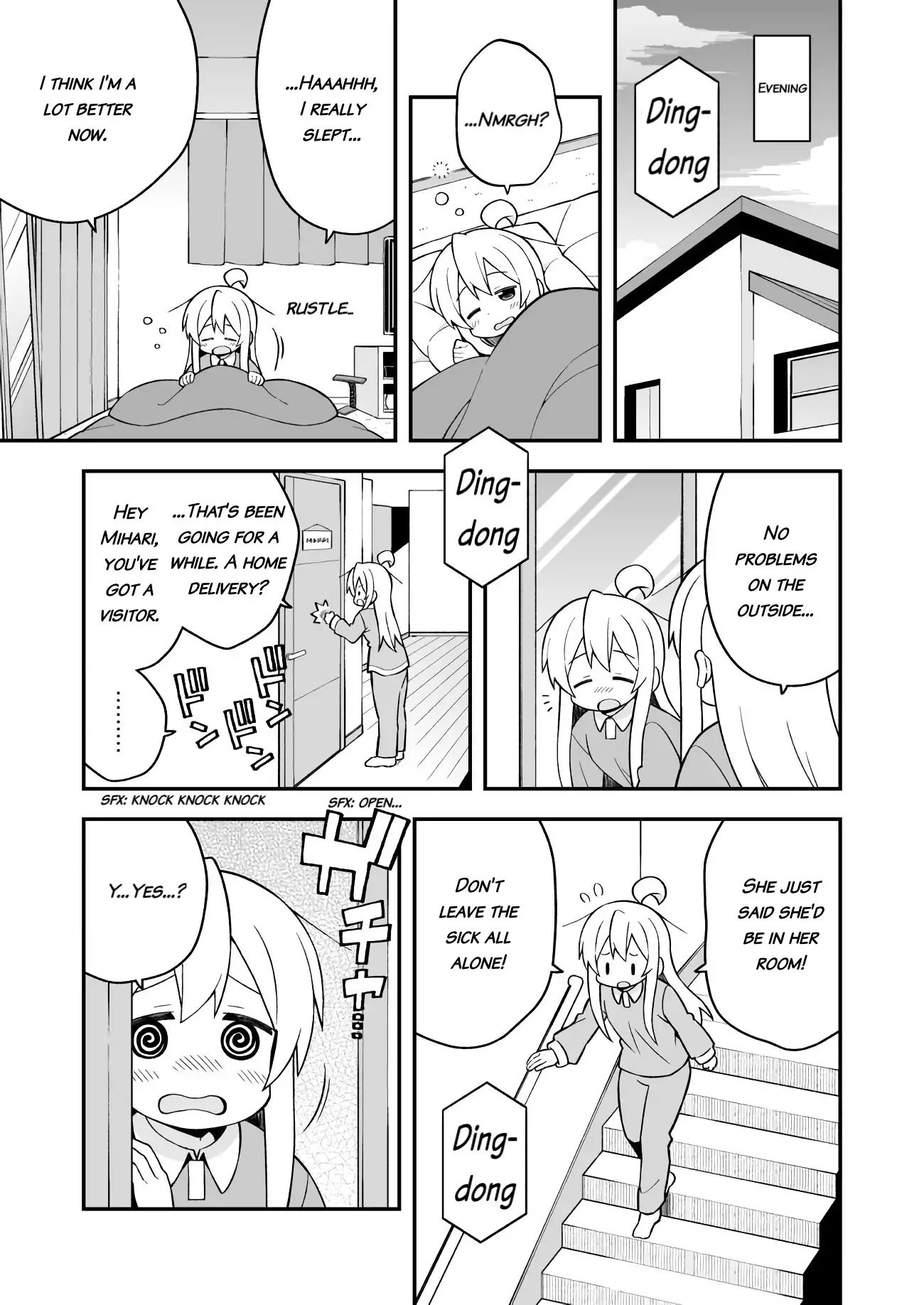 Onii-Chan Is Done For - Chapter 32: Mahiro And A Surprise Visit