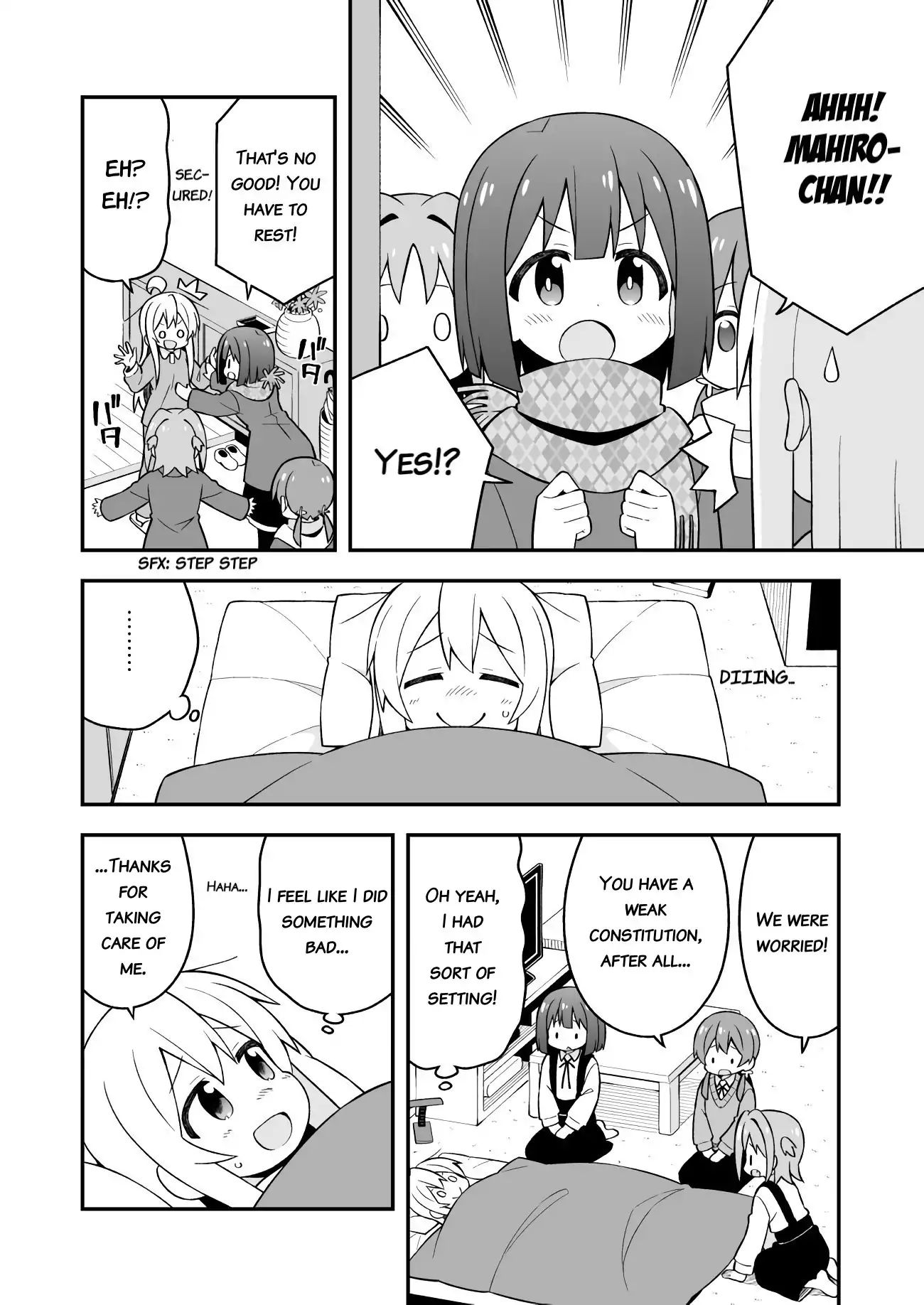 Onii-Chan Is Done For - Chapter 32: Mahiro And A Surprise Visit