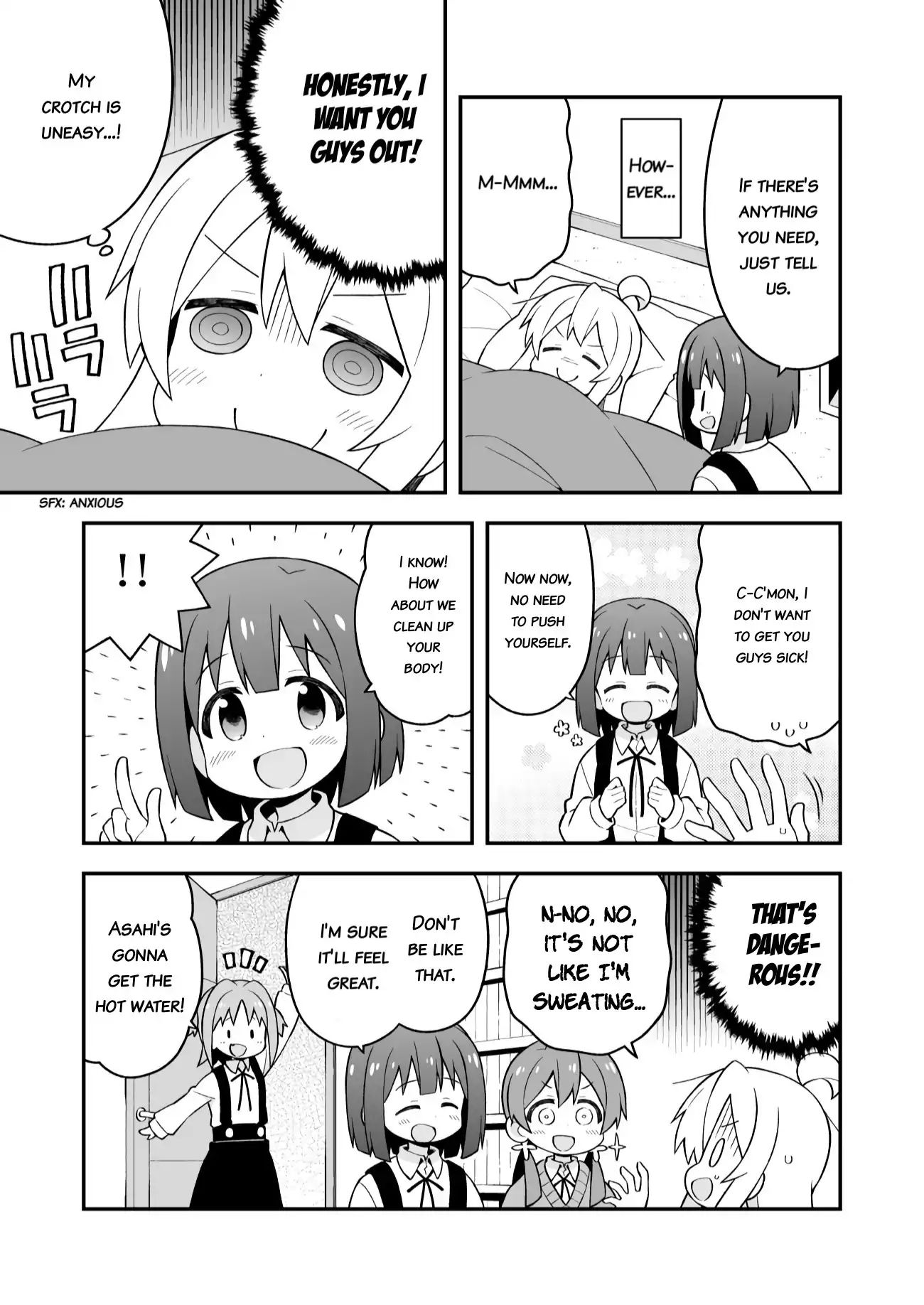 Onii-Chan Is Done For - Chapter 32: Mahiro And A Surprise Visit