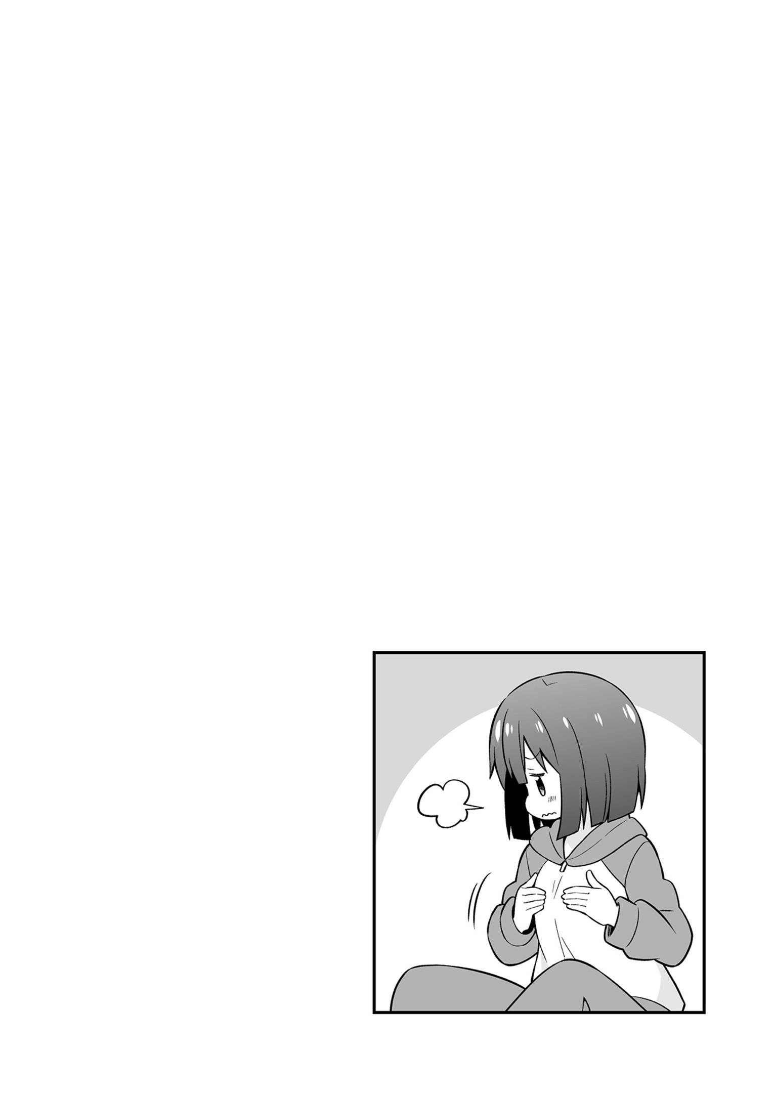 Onii-Chan Is Done For - Chapter 38.5