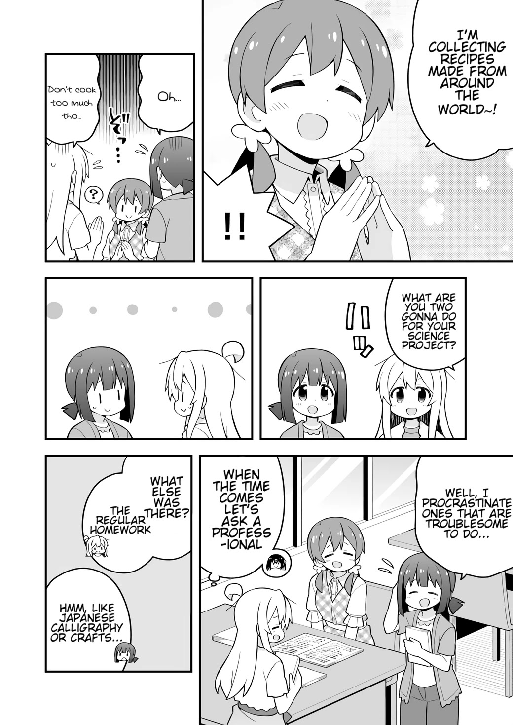 Onii-Chan Is Done For - Chapter 60: Mahiro And Summer Homework