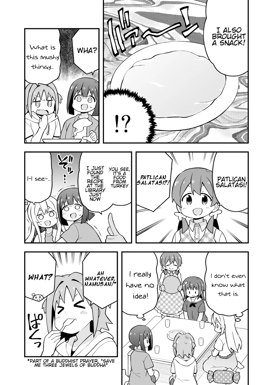 Onii-Chan Is Done For - Chapter 60: Mahiro And Summer Homework