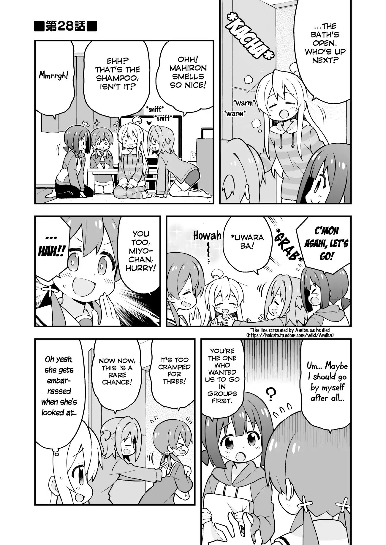 Onii-Chan Is Done For - Chapter 28: Mahiro And Girl's Night (Second Part)