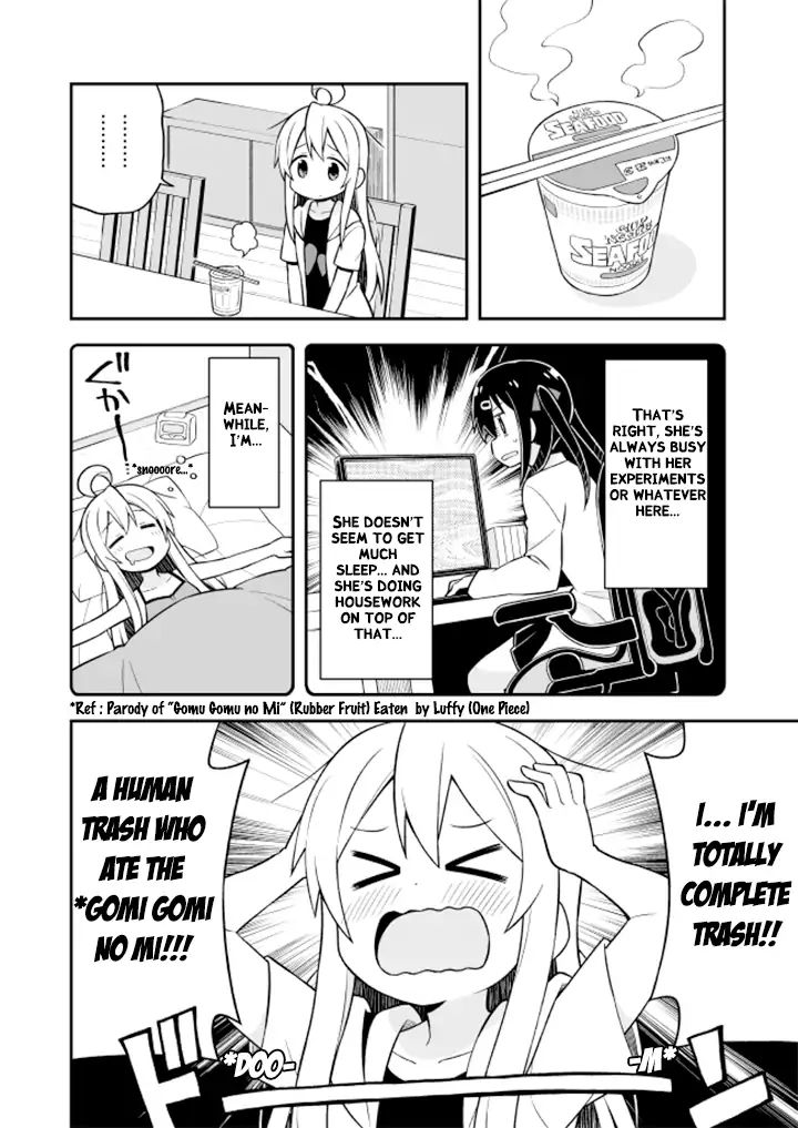 Onii-Chan Is Done For - Chapter 10: Mahiro And Special Home Security