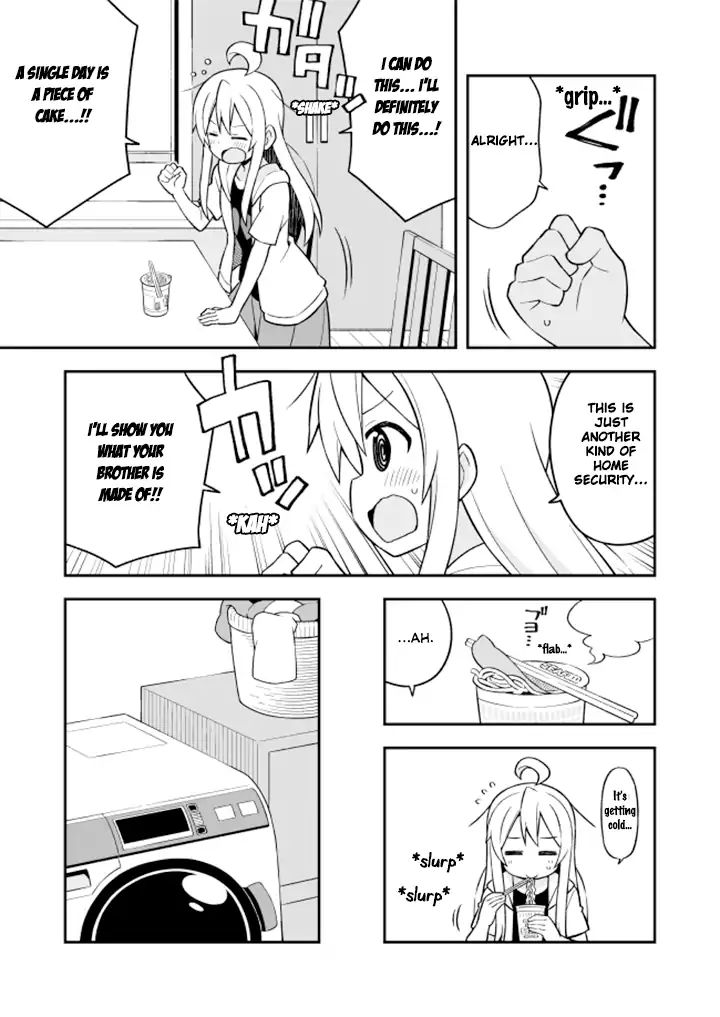 Onii-Chan Is Done For - Chapter 10: Mahiro And Special Home Security