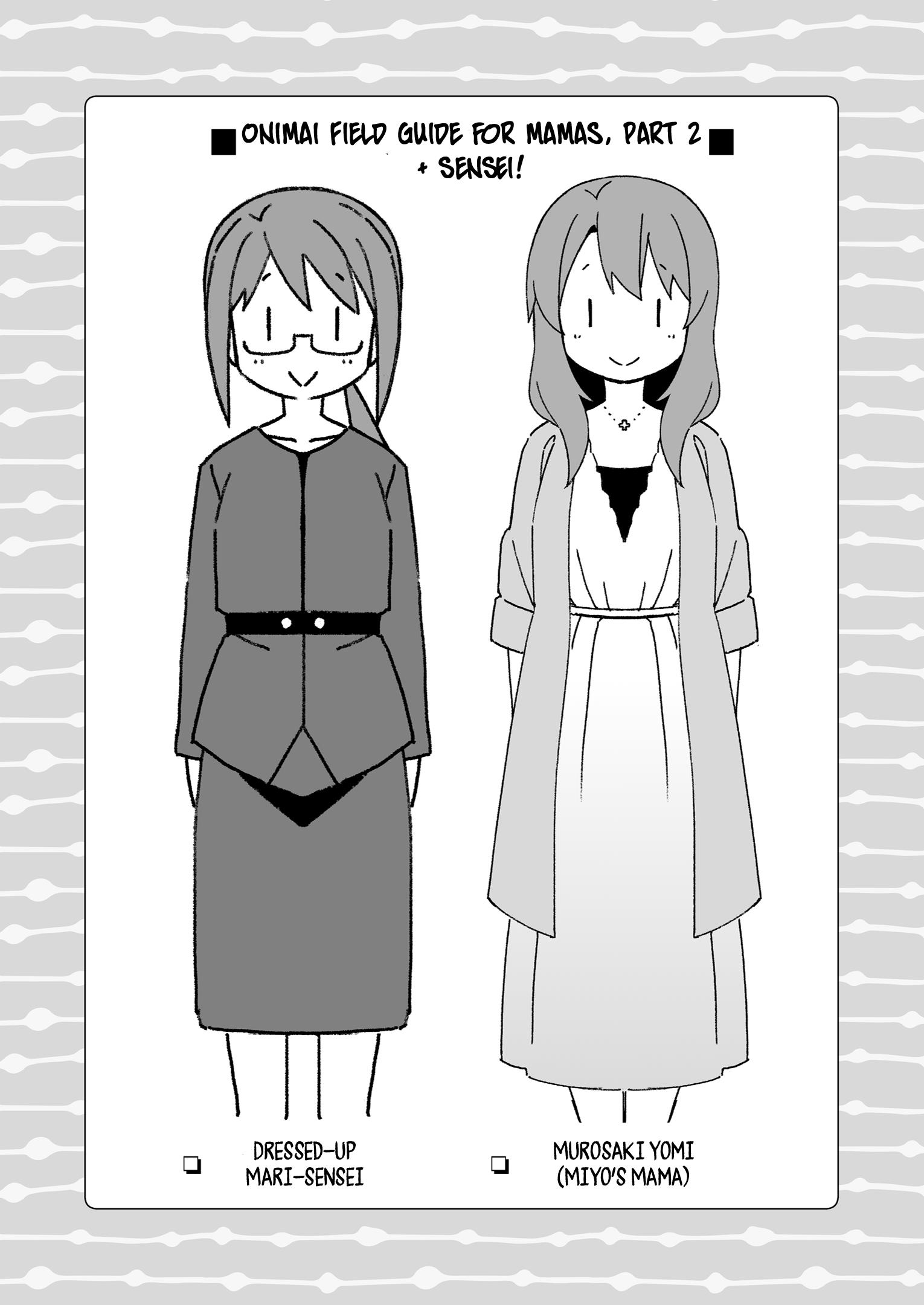 Onii-Chan Is Done For - Vol.6 Chapter 54.9: Omnibus 16-17-18 Extras