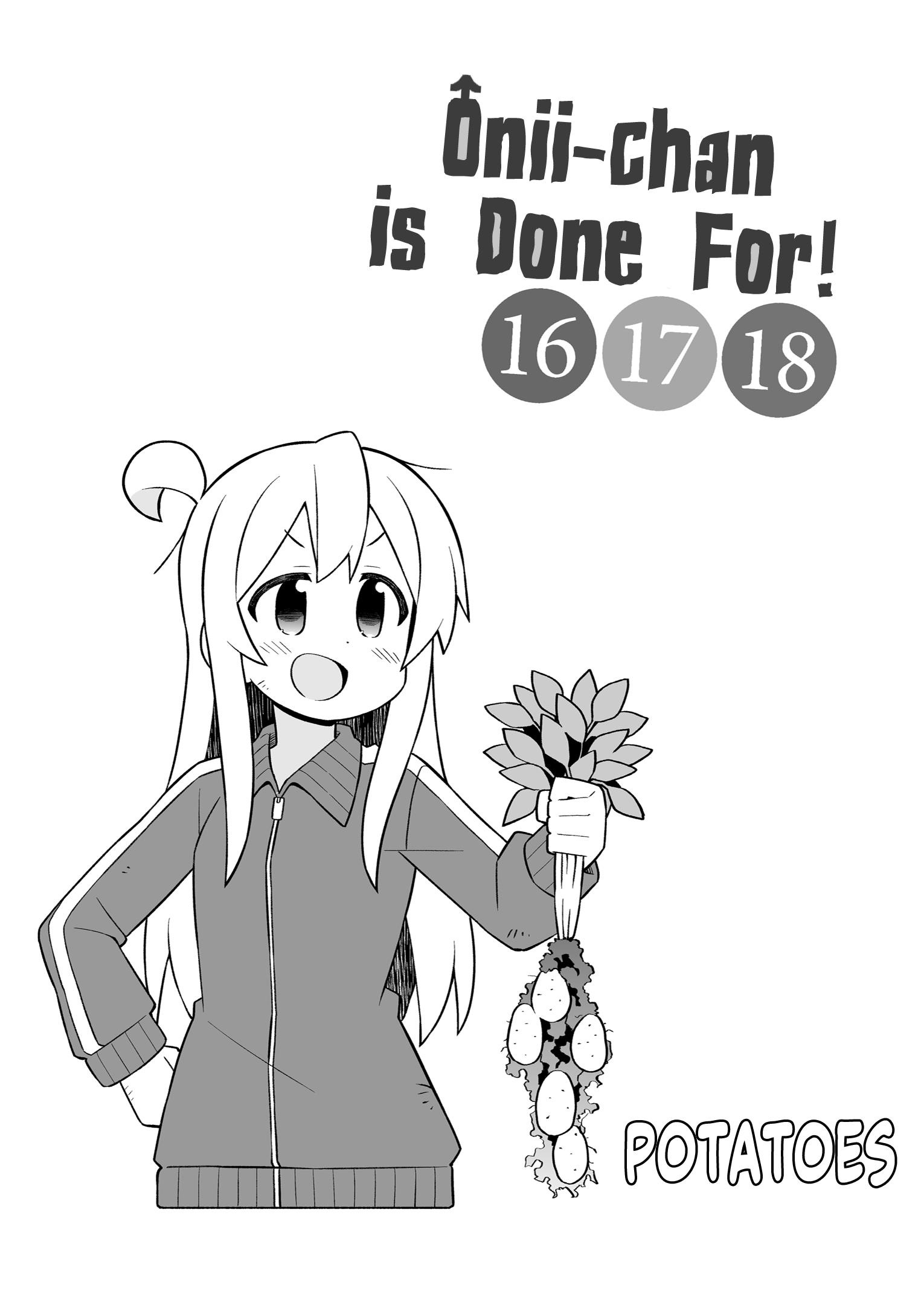 Onii-Chan Is Done For - Vol.6 Chapter 54.9: Omnibus 16-17-18 Extras