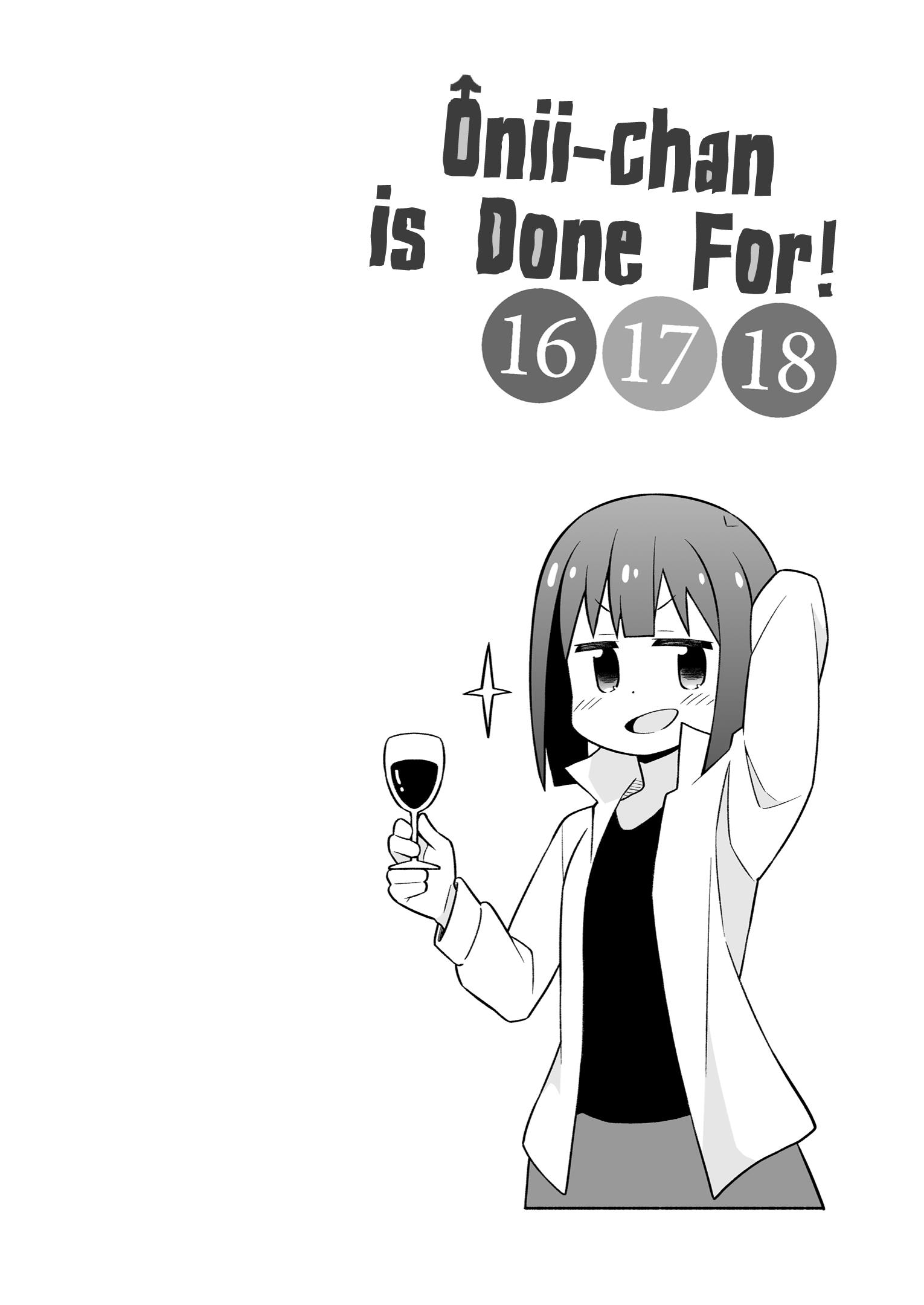 Onii-Chan Is Done For - Vol.6 Chapter 54.9: Omnibus 16-17-18 Extras