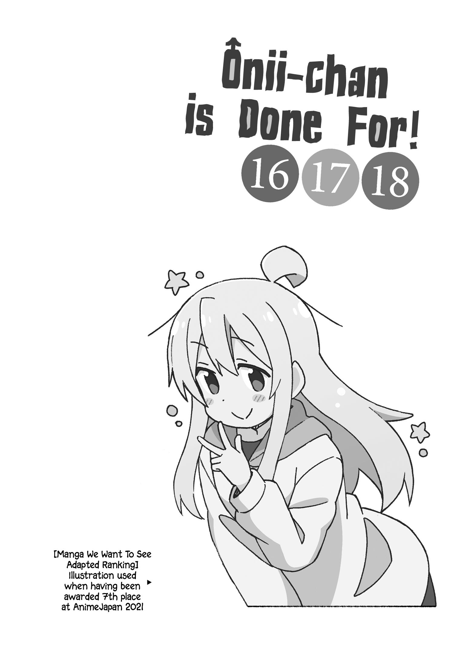 Onii-Chan Is Done For - Vol.6 Chapter 54.9: Omnibus 16-17-18 Extras