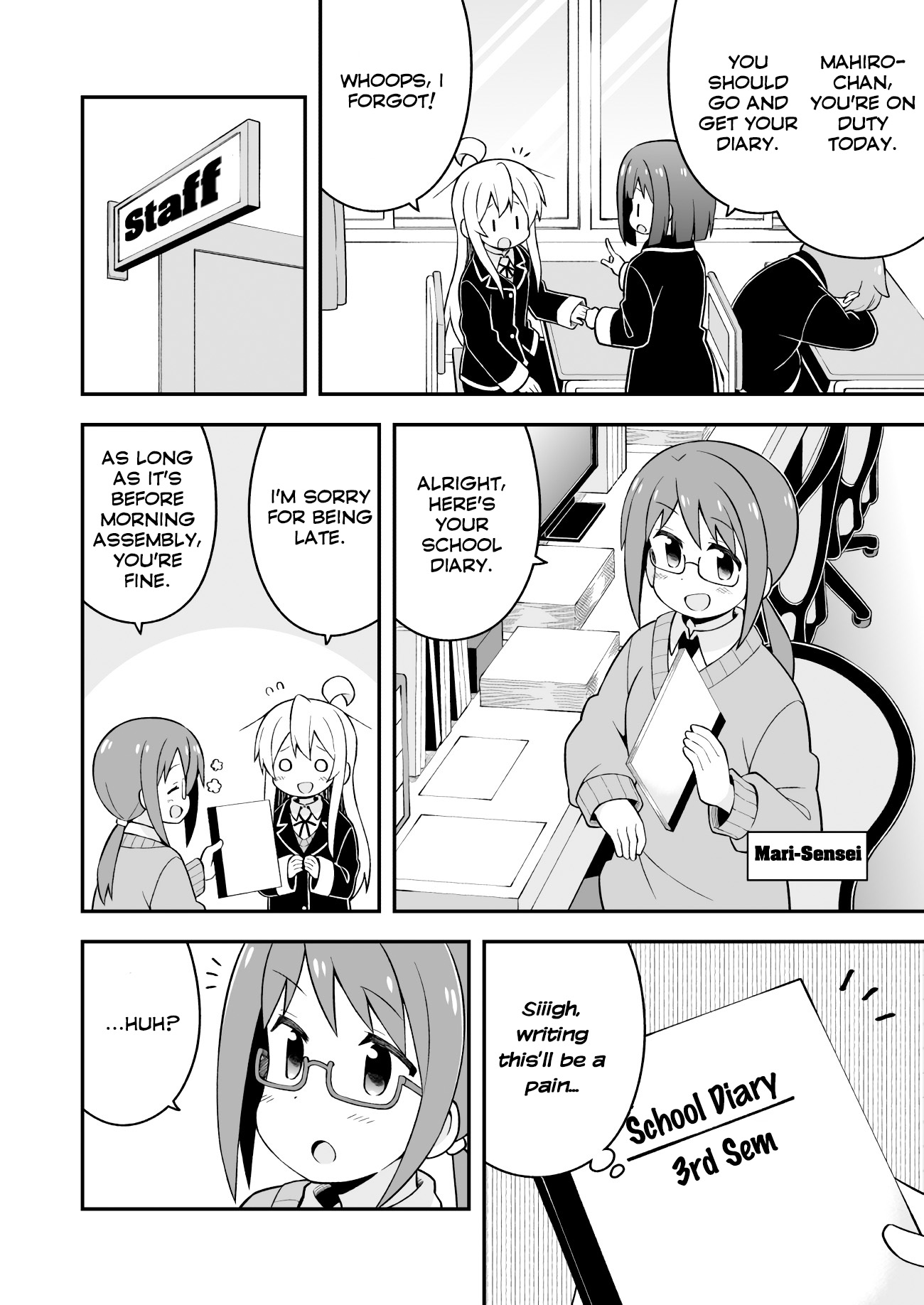 Onii-Chan Is Done For - Vol.4 Chapter 37: Mahiro And A Girl's Mannerisms