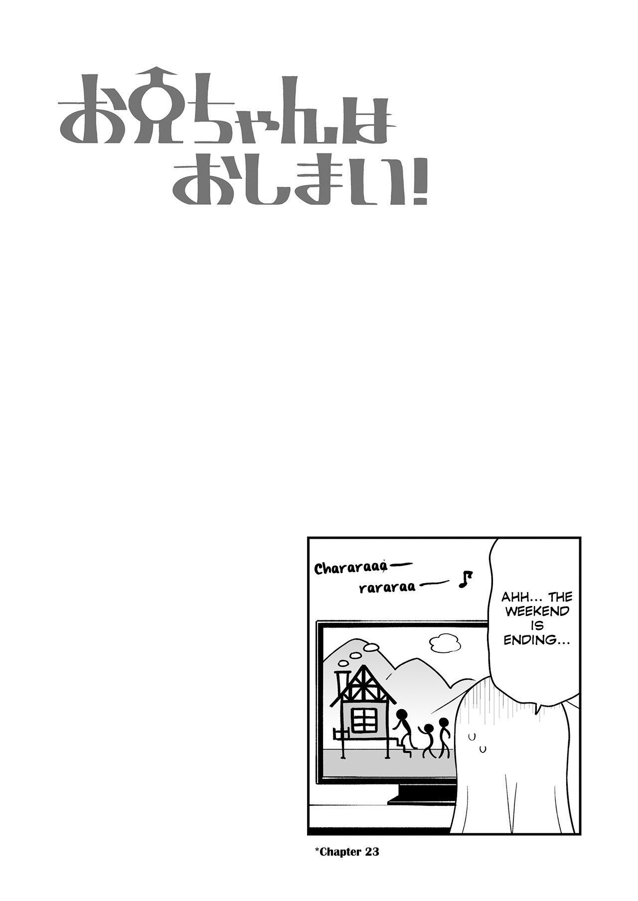 Onii-Chan Is Done For - Chapter 30.9