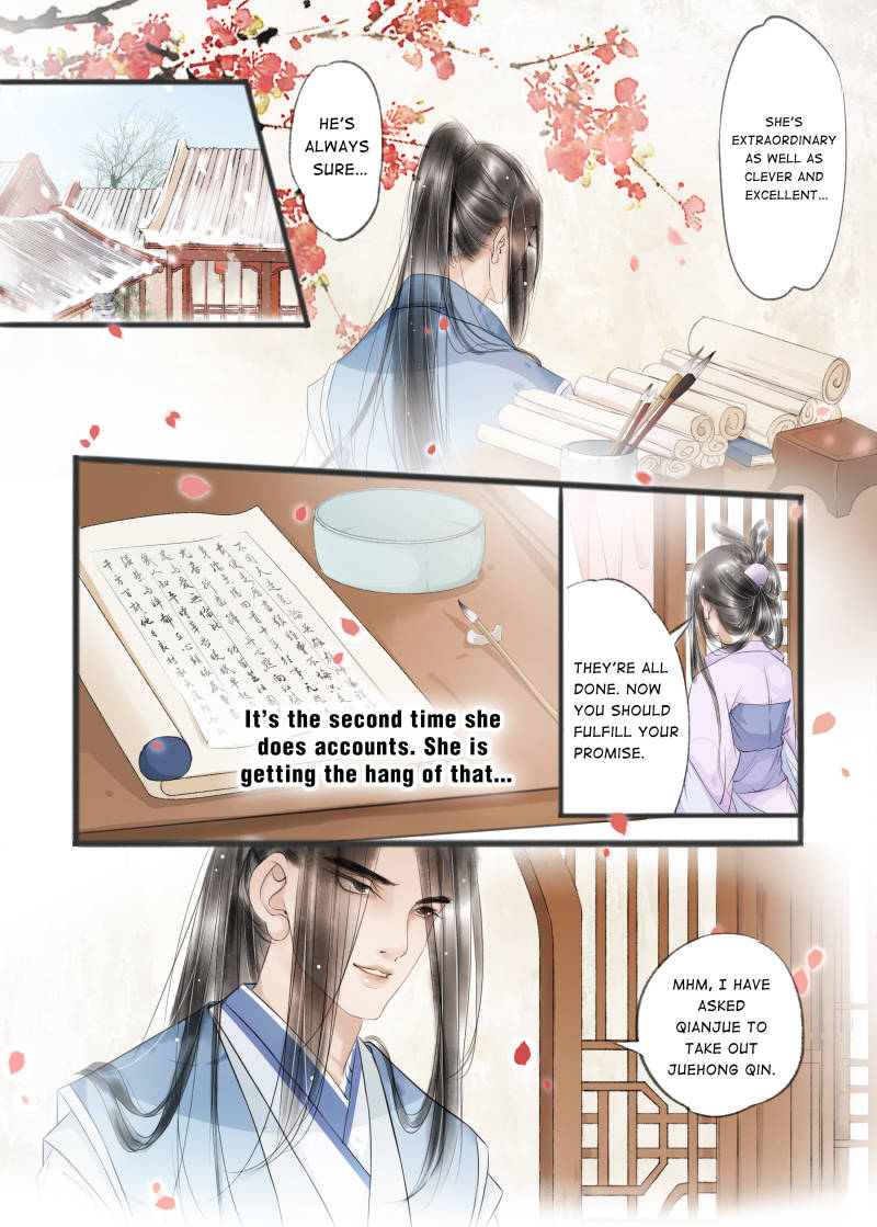 My Dear Concubine - Chapter 44