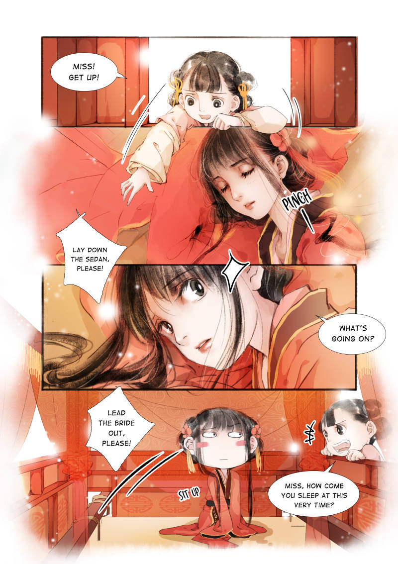 My Dear Concubine - Chapter 1