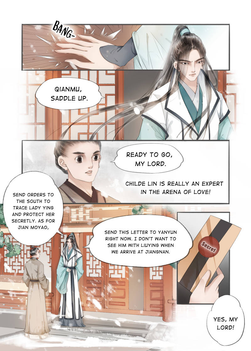 My Dear Concubine - Chapter 60