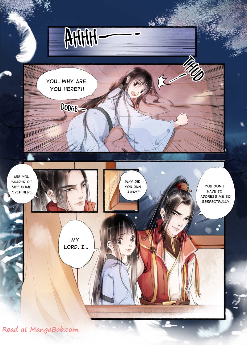 My Dear Concubine - Chapter 24