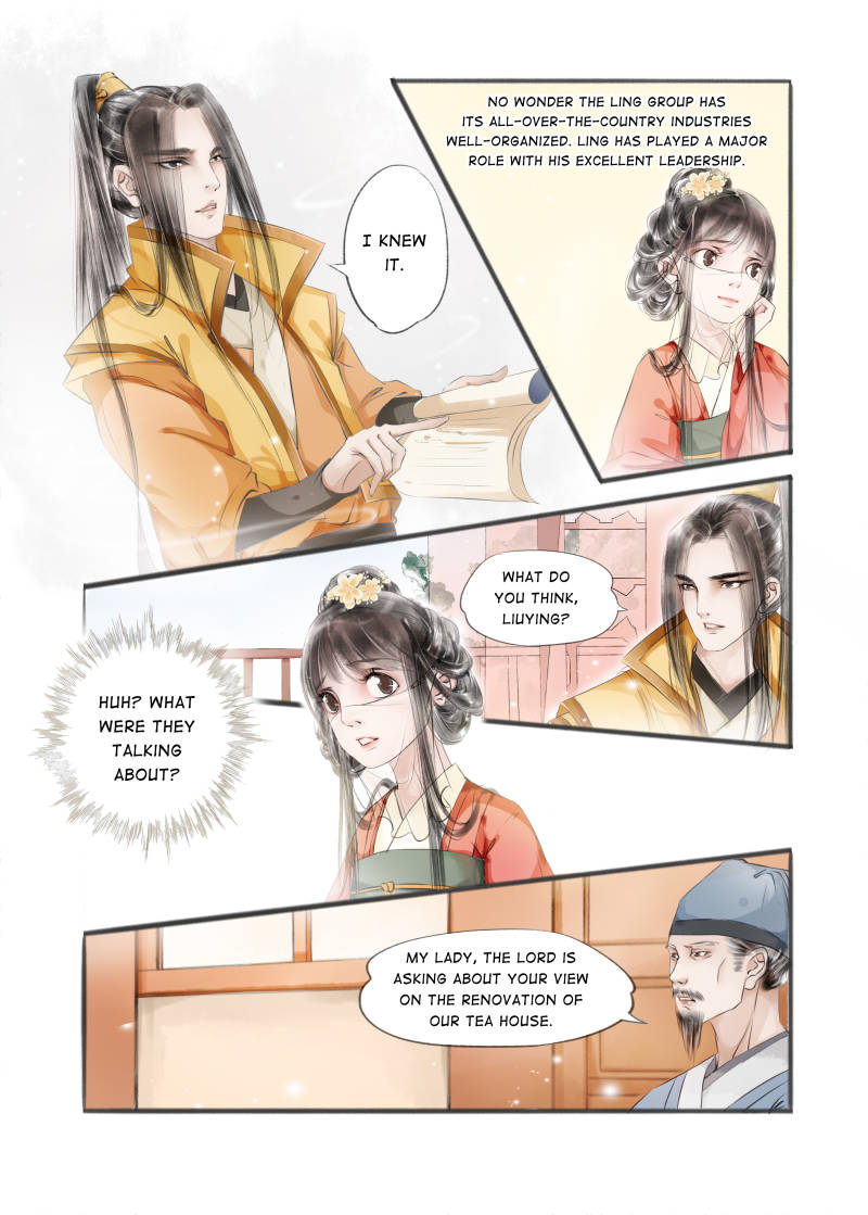 My Dear Concubine - Chapter 32