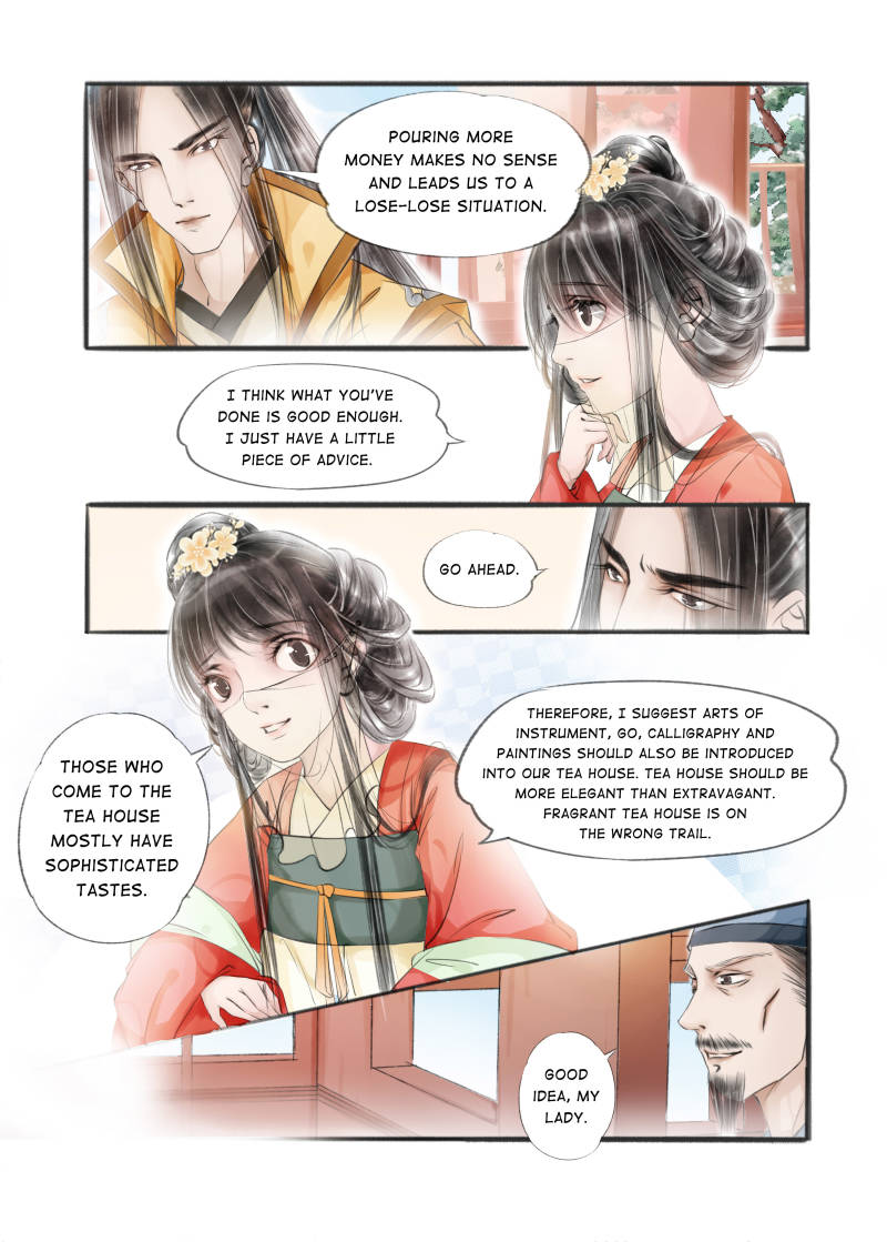 My Dear Concubine - Chapter 32