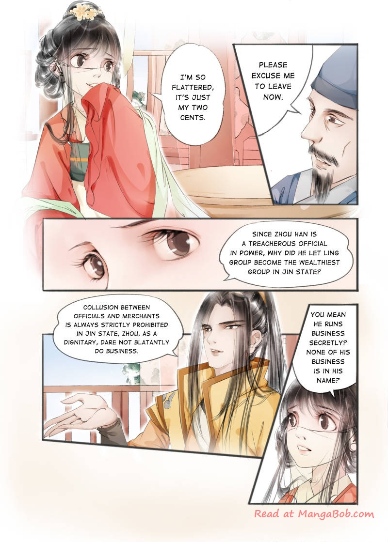 My Dear Concubine - Chapter 32