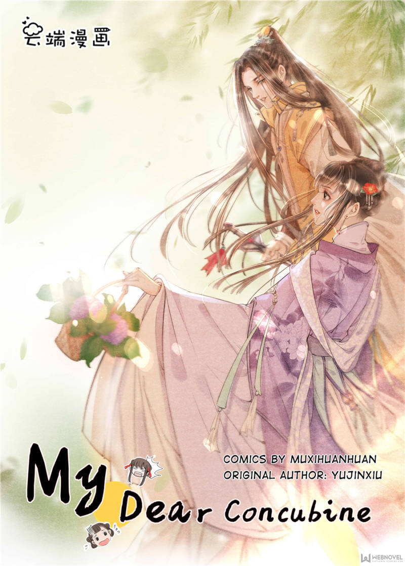 My Dear Concubine - Chapter 134