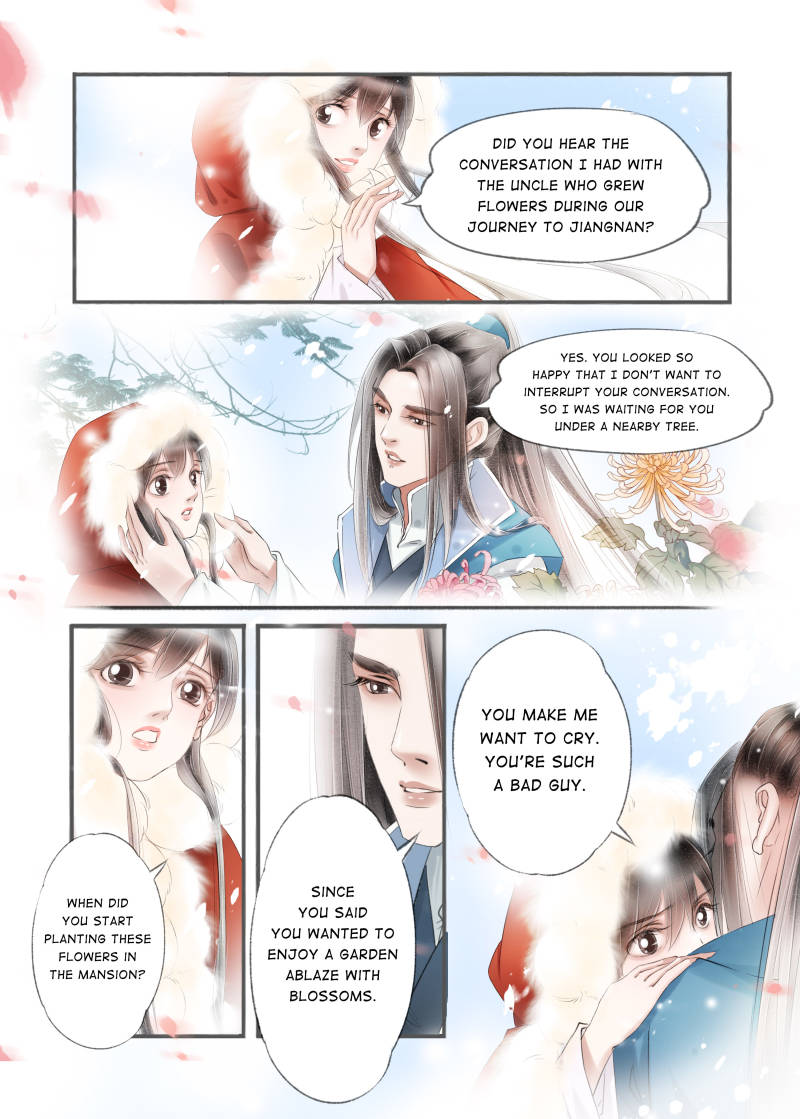 My Dear Concubine - Chapter 103