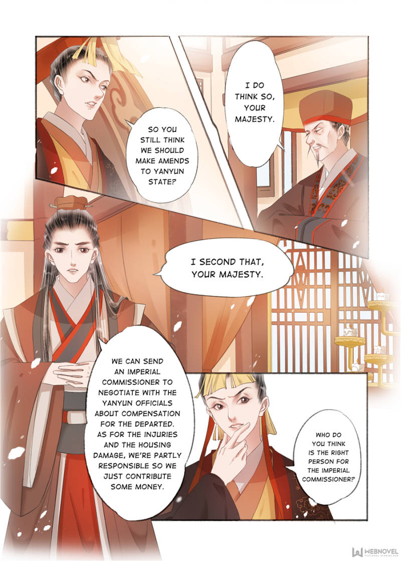 My Dear Concubine - Chapter 128