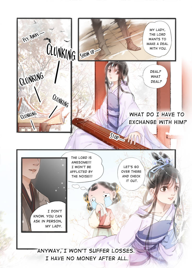 My Dear Concubine - Chapter 43