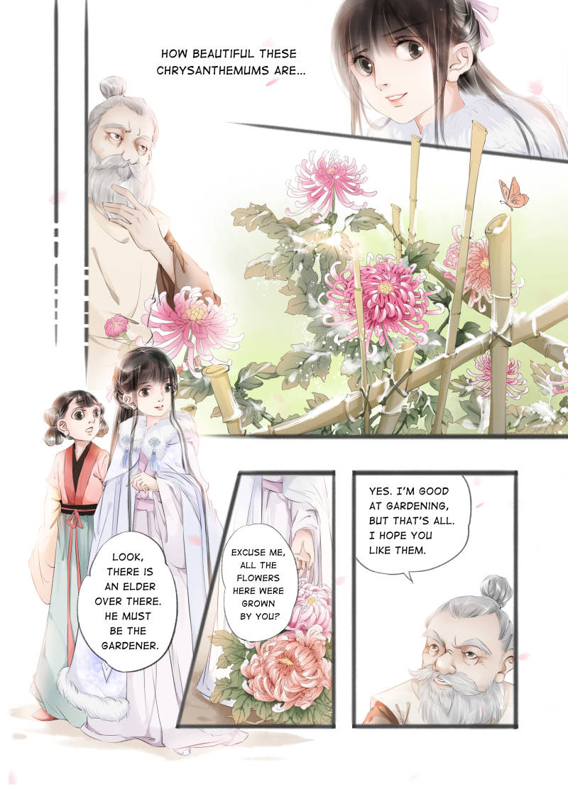 My Dear Concubine - Chapter 34