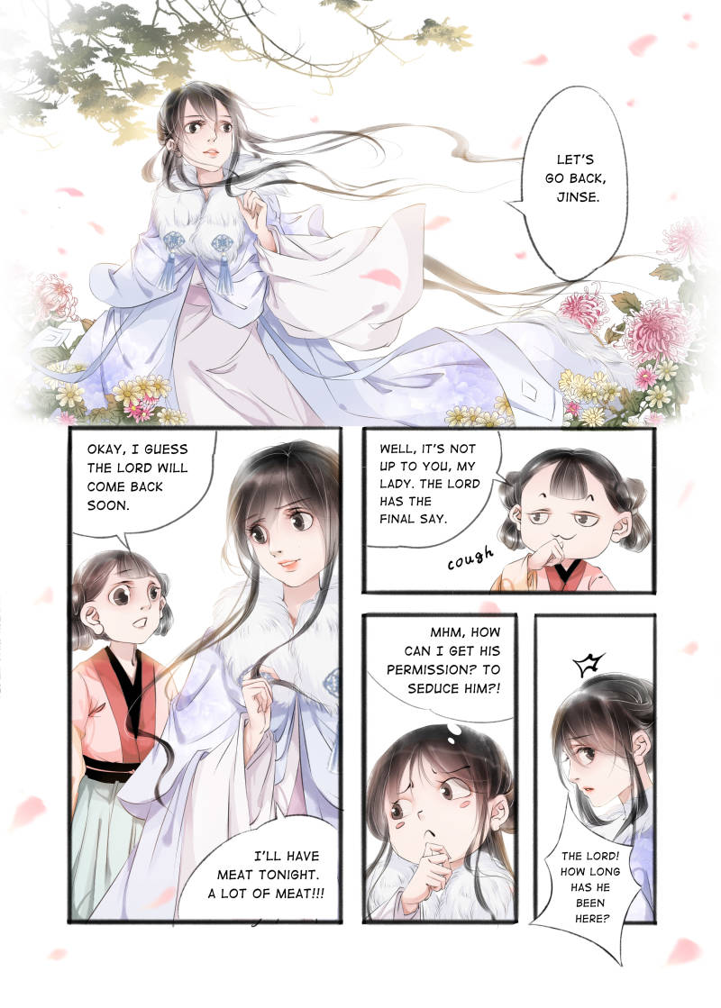 My Dear Concubine - Chapter 34