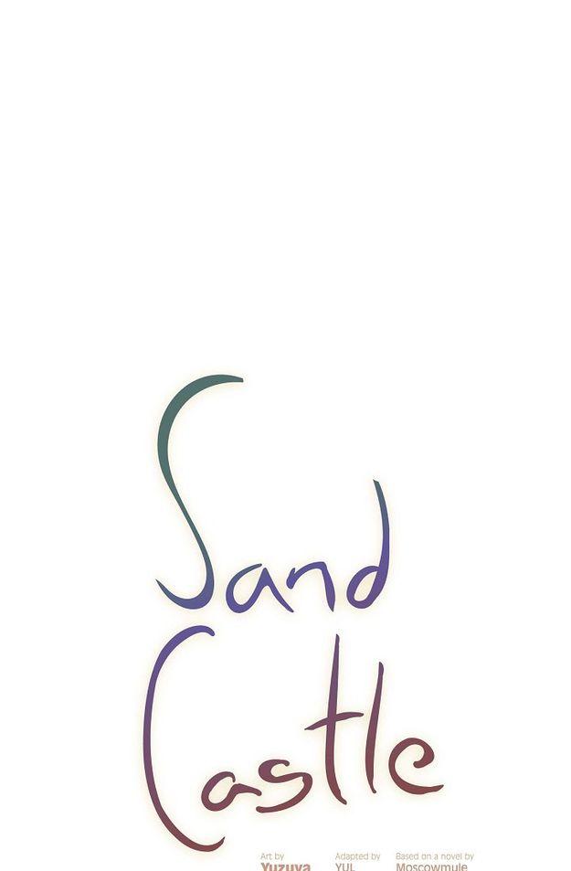 Sand Castle - Chapter 33