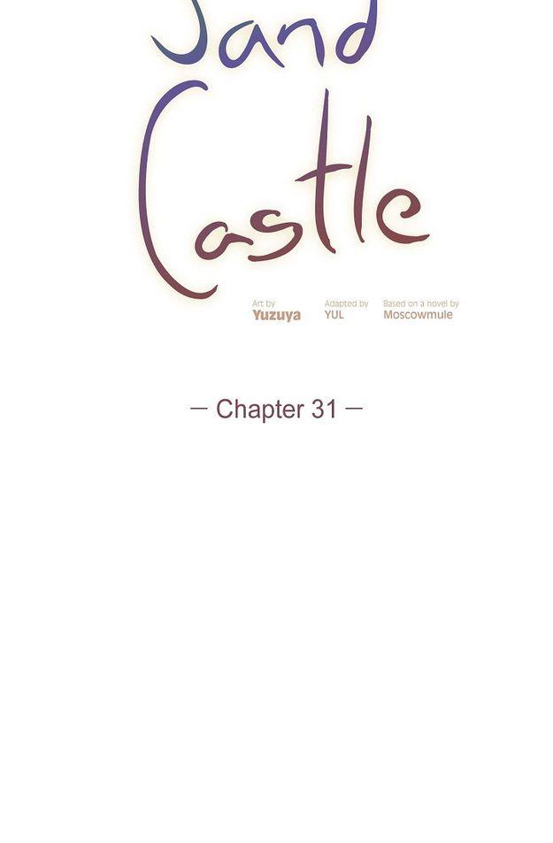 Sand Castle - Chapter 31