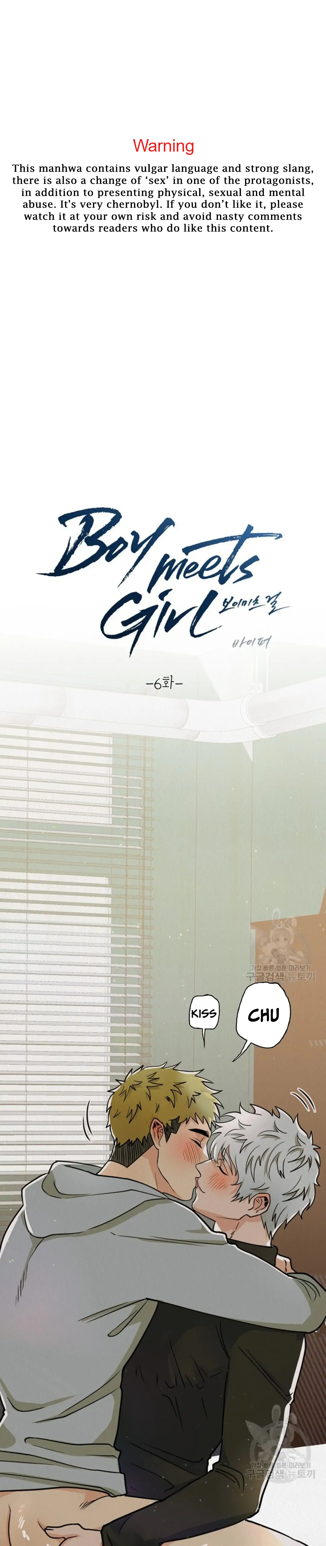 Boy Meets Girl - Chapter 6