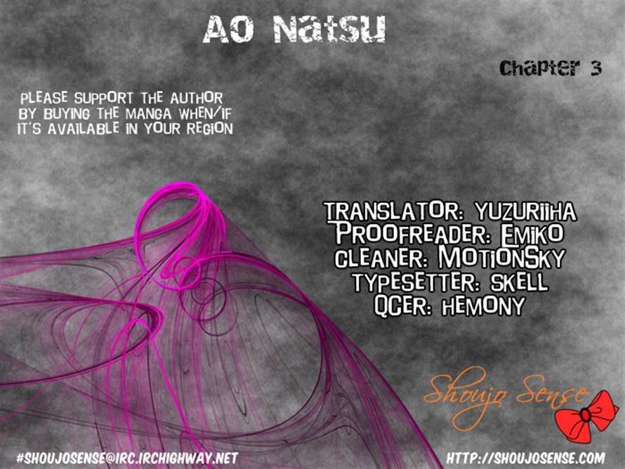 Ao Natsu - Chapter 3