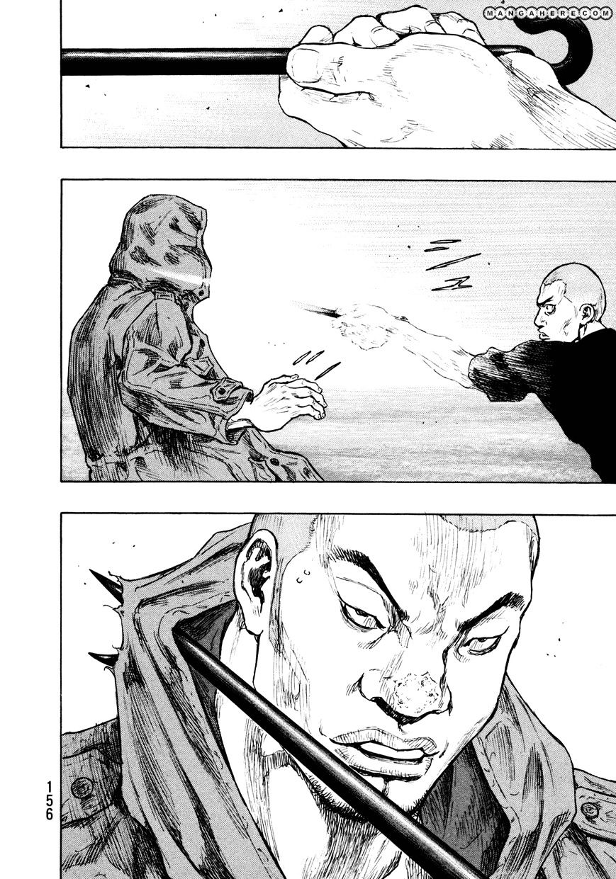 Shamo - Vol.28 Chapter 79