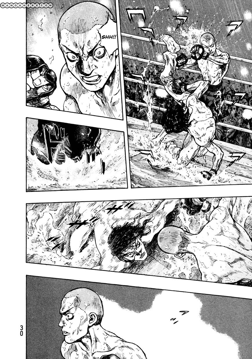 Shamo - Vol.28 Chapter 73