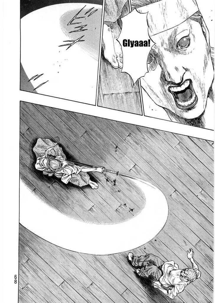 Shamo - Vol.24 Chapter 39