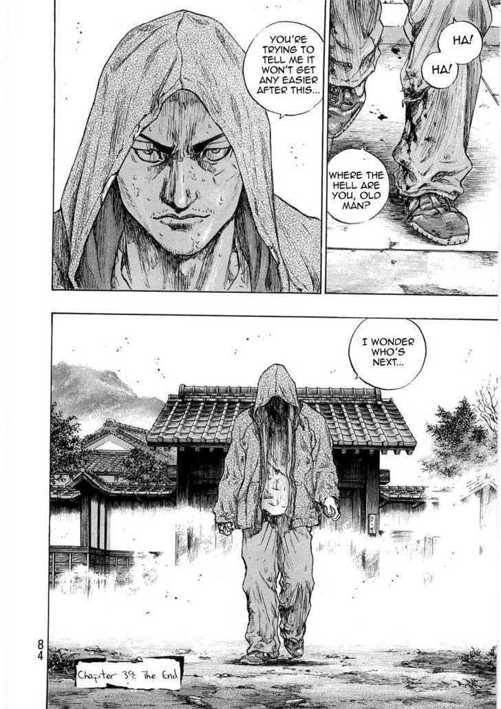 Shamo - Vol.24 Chapter 39