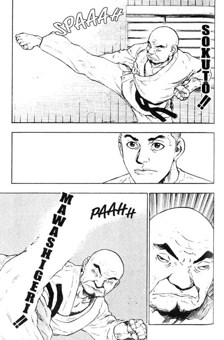 Shamo - Vol.1 Chapter 10 : Back To Calmness