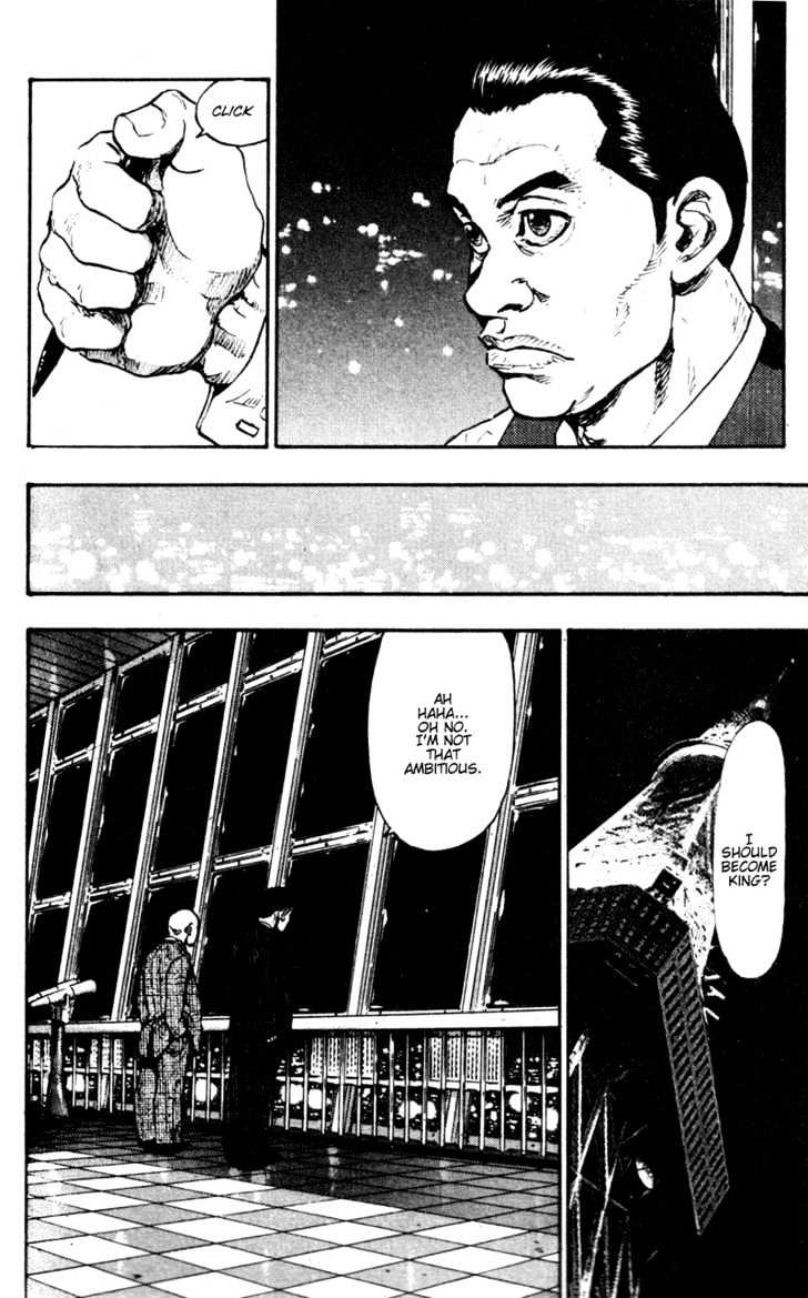 Shamo - Vol.7 Chapter 64 : Raw Violence