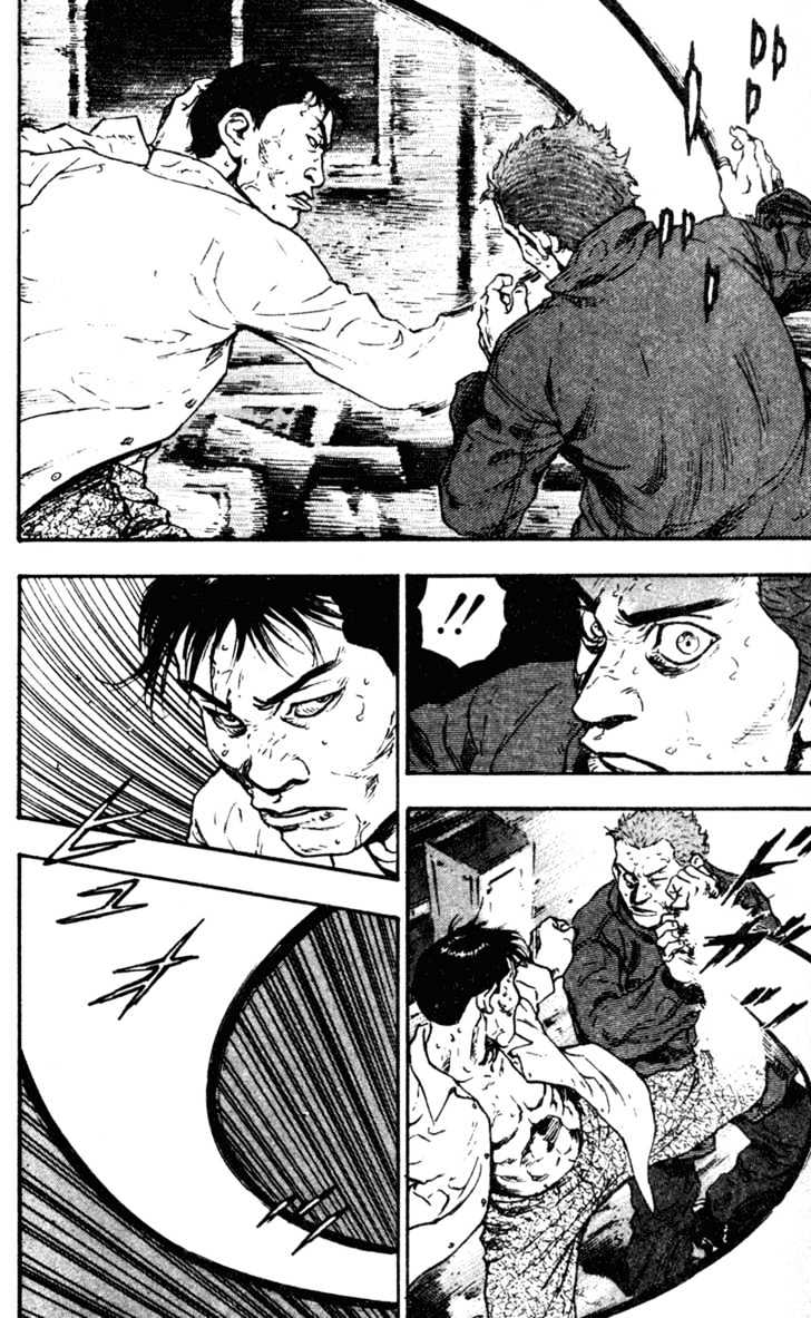 Shamo - Vol.7 Chapter 64 : Raw Violence