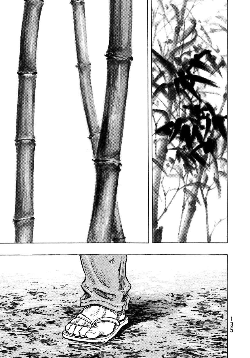 Shamo - Vol.31 Chapter 105 : Bamboo Thicket