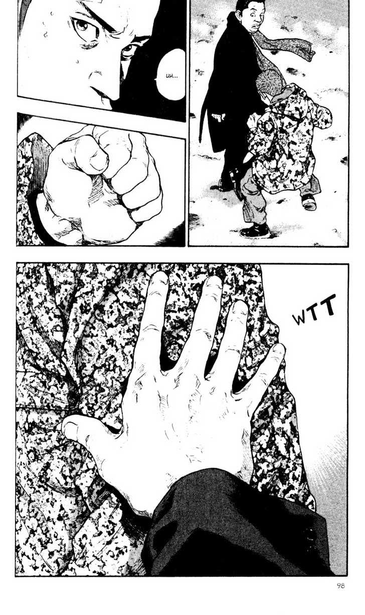 Shamo - Vol.4 Chapter 35 : Last Respects From The Snow