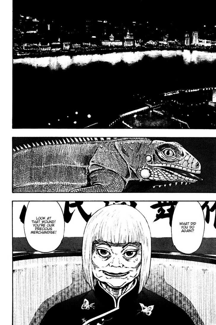 Shamo - Vol.14 Chapter 134 : Money