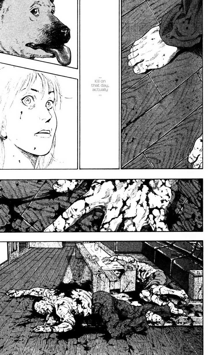 Shamo - Vol.4 Chapter 31 : Nightmare