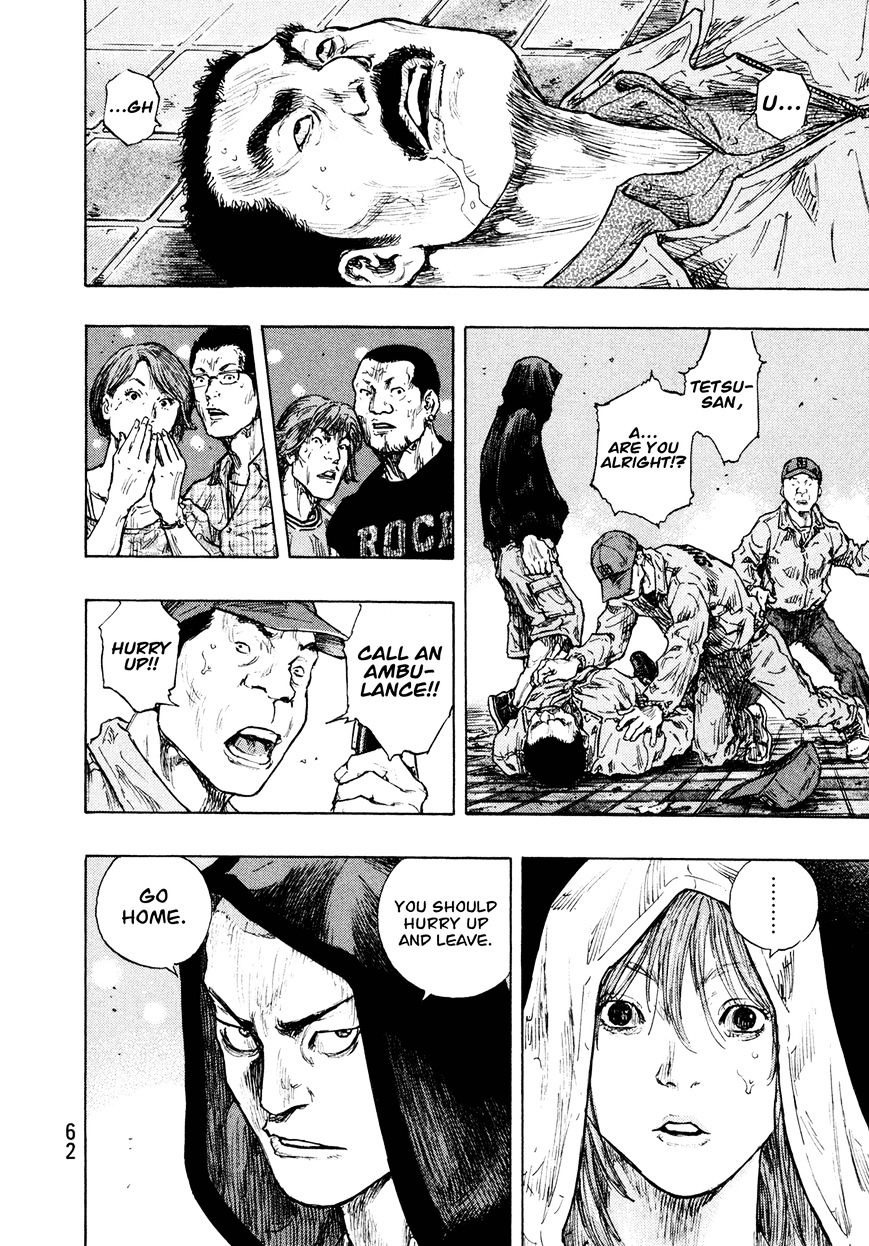 Shamo - Vol.29 Chapter 83