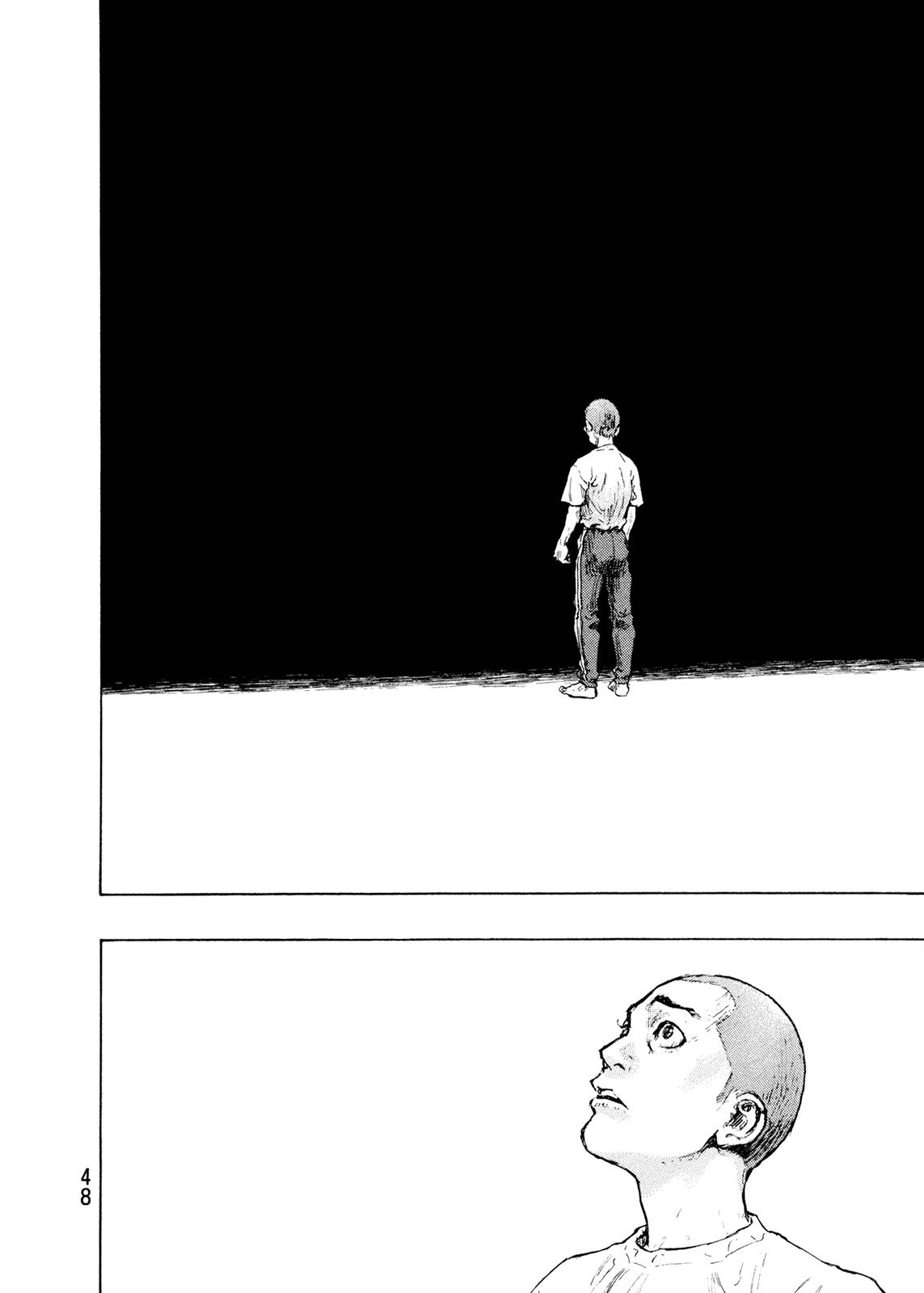 Shamo - Chapter 310