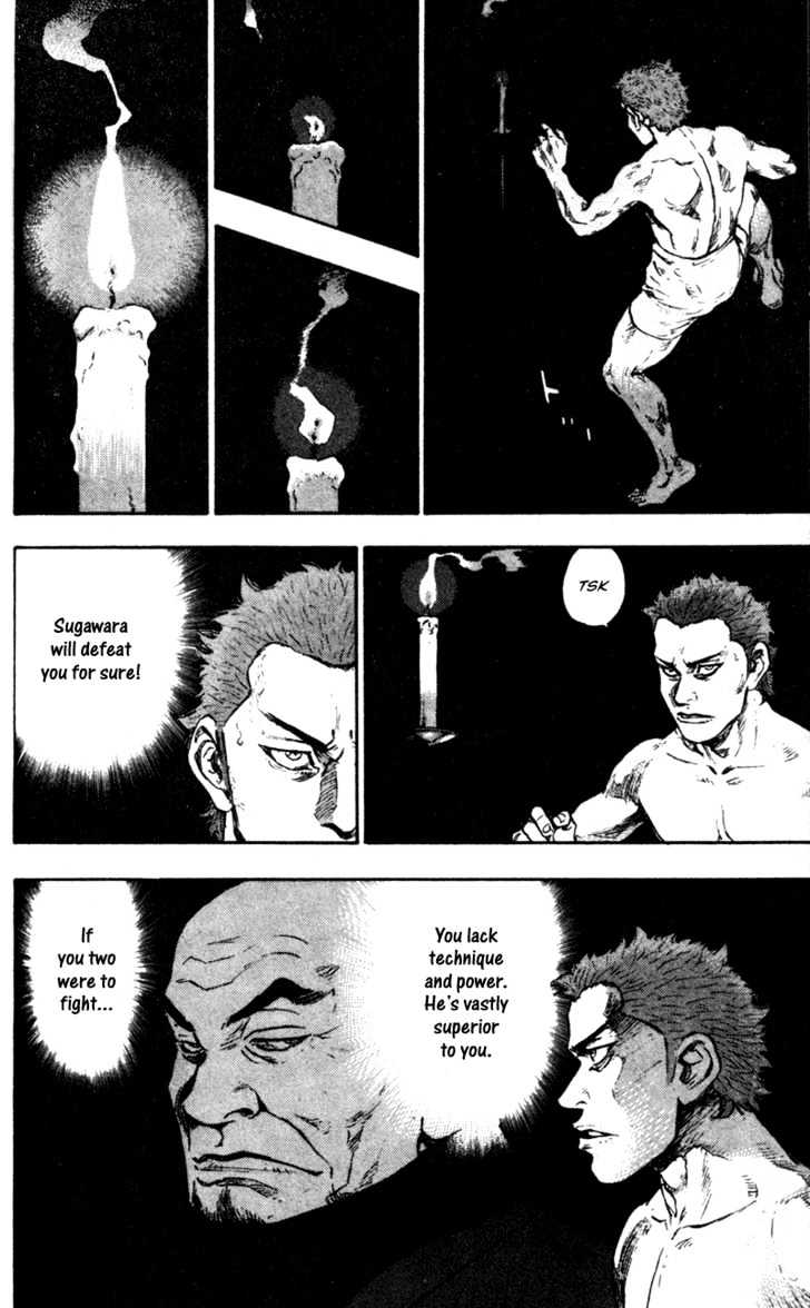 Shamo - Vol.8 Chapter 72 : Without Heaven S Help