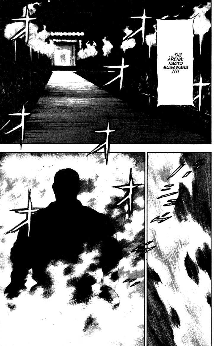 Shamo - Vol.9 Chapter 88 : Blue And Red