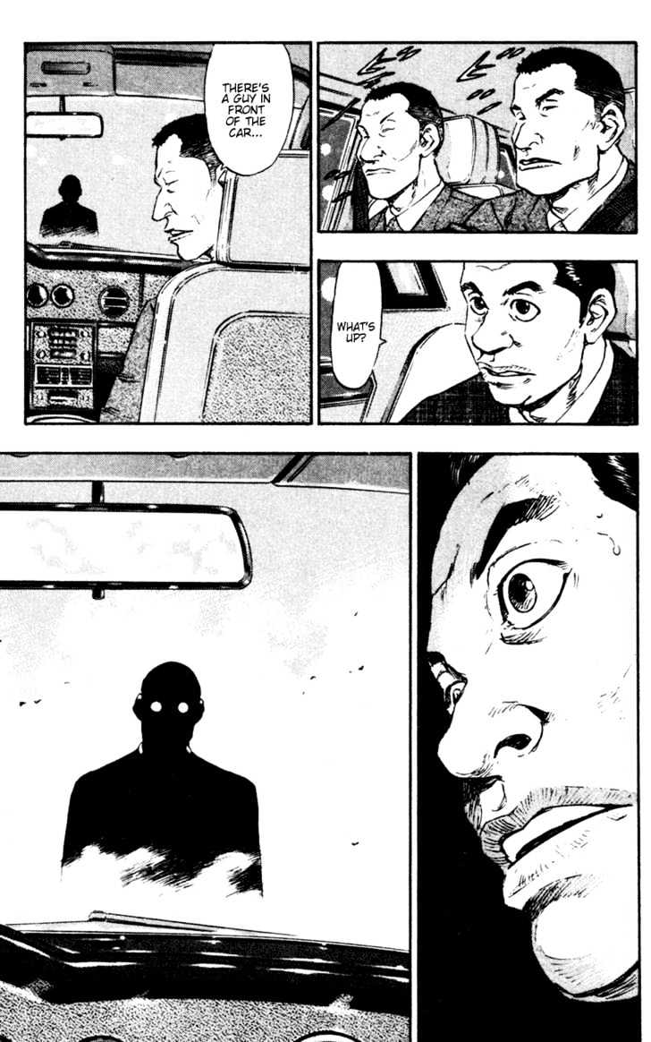 Shamo - Vol.7 Chapter 62 : The Devil Is There